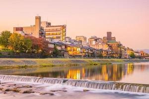 Gion, Kyoto, Japan photo