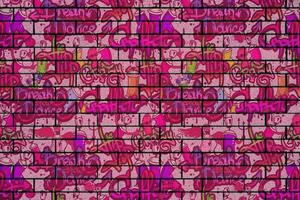 Graffiti wall background photo