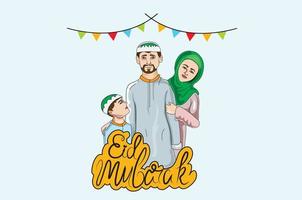 Eid Mubarak greeting happy Muslim family cartoon Vector Image