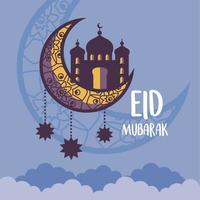 eid mubarak lettering postcard vector