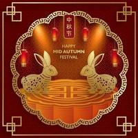 Chinese Mid Autumn Festival on color background vector