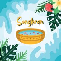 songkran festival postcard vector