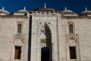 Bayezid II Mosque photo