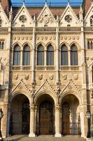 Hungarian Parliament Building photo