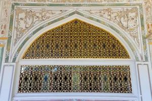 A window from Topkapi Palace photo