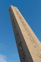 Obelisk of Theodosius photo