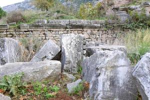 Ephesus, Selcuk, Izmir, Turkey photo