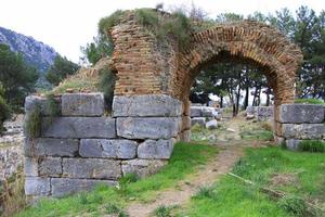 Ephesus, Selcuk, Izmir, Turkey photo