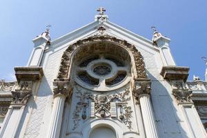 Bulgarian St. Stephen Church photo