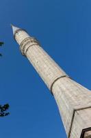 Santa Sofía en Estambul foto