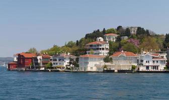 Istanbul Bosphorus Strait photo