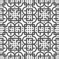 Abstract seamless geometric shape lines pattern vector