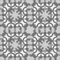 Abstract seamless geometric shape lines pattern vector