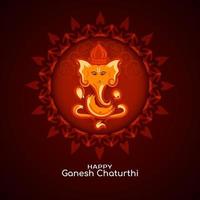 Happy Ganesh Chaturthi Hindu religious festival background design vector