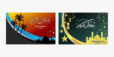 ramadan kareem greeting card design, dark green and dark red vector ramadan background