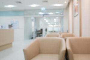 hospital clinic room interior defocused abstract blur background photo