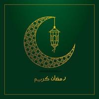 ramadan Kareem, Eid Mubarak Greeting Line icon minimal and simple vector design with beautiful Glowing Lantern and elegant crescent moon star for background and Banner