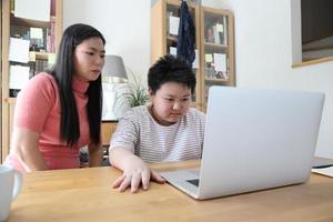 Learning at Home photo