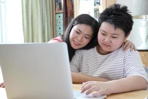 Learning at Home photo