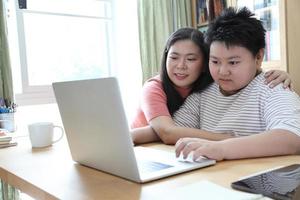 Learning at Home photo