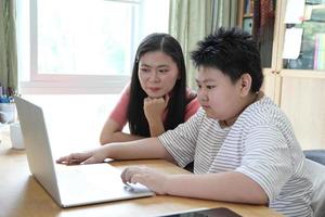 Learning at Home photo