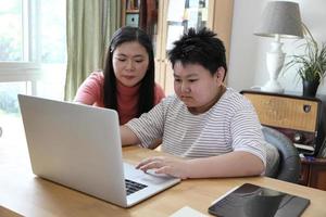 Learning at Home photo
