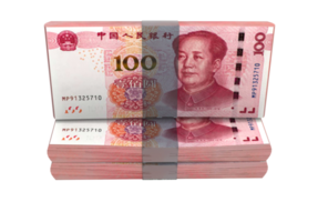 monnaie yuan chinois png