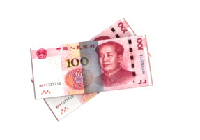 monnaie yuan chinois png