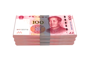 monnaie yuan chinois png