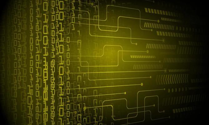 Modern Technology Background