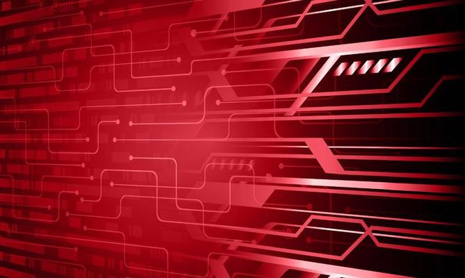 Modern Technology Background