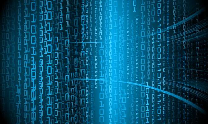 Modern Technology Background