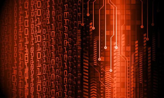Modern Technology Background