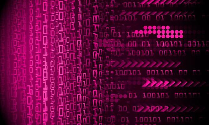 Modern Technology Background