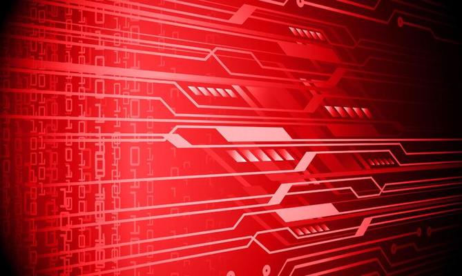 Modern Technology Background