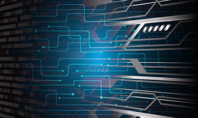 Modern Technology Background
