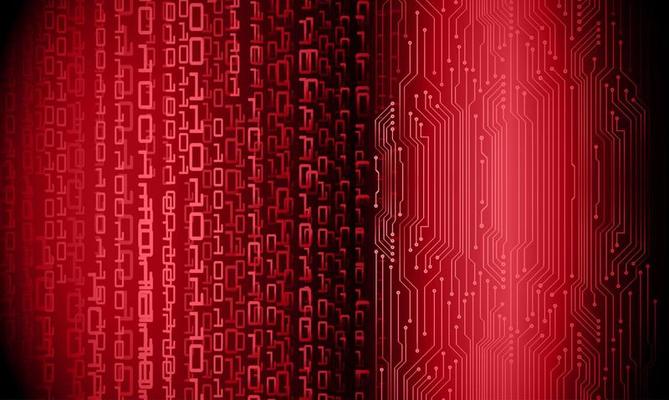 Modern Technology Background