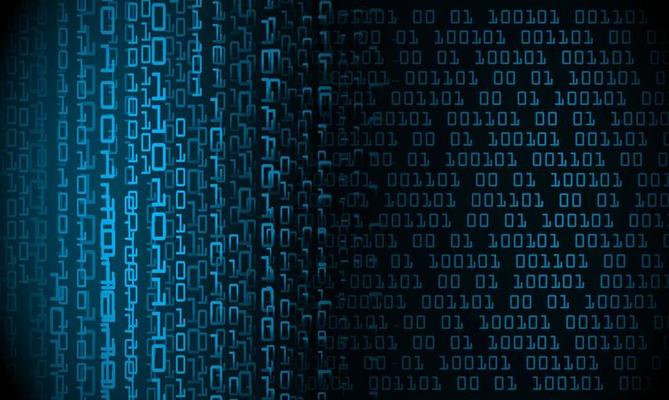 Modern Technology Background