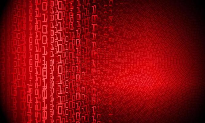 Modern Technology Background