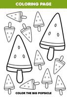 Education game for children coloring page big or small picture of popsicle printable worksheet vector