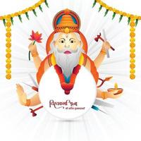 fondo de tarjeta de celebración de puja de vishwakarma de dios hindú vector