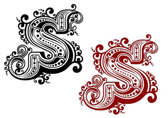 Retro capital letter S