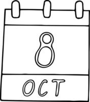 calendario dibujado a mano en estilo garabato. 8 de octubre día mundial de la vista, fecha. icono, elemento adhesivo para el diseño. planificación, vacaciones de negocios vector