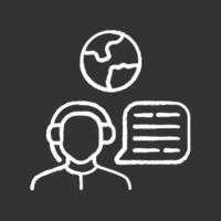 Immigration consultant chalk icon. Online support, hotline operator, Office, help desk worker, dispatcher. Travel agent. Call center manager. Trip advisor. Isolated vector chalkboard illustration