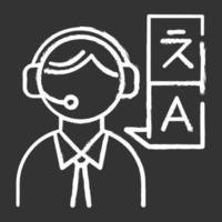 Translation services chalk icon. Professional interpreter. Translation agency worker in headphones. Consecutive interpretation. Translator. Isolated vector chalkboard illustration