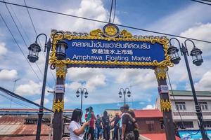 Samutsongkhram.Thailand - 16 September 2107 . Unacquainted Thai people and tourists come to visit Amphawa Floating market in holiday time.Amphawa market is very Famous Floating market in thailand photo