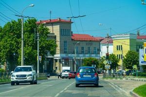 Kerch, Crimea - July 31, 2022  Urban landscape with streets and transport. photo