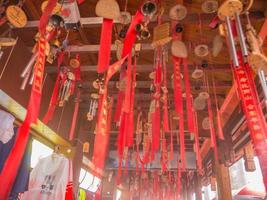 zhangjiajie.China - 14 October 2018.Red ribbon hang on the ceiling in tianzi mountain Zhangjiajie National Forest Park in Wulingyuan District Zhangjiajie City China in the Foggy day. photo