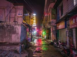 zhangjiajie.China - 14 October 2018.Downtown urban building scene of Zhangjiajie city in the night in holiday time.zhangjiajie City china travel photo