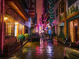 zhangjiajie.China - 13 October 2018.Beautiful city of Zhangjiajie city in the night with the rain in holiday time.sightseeing Building in the night time of zhangjiajie City china photo